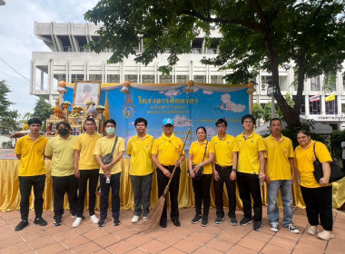 โครงการจัดงานเฉลิมพระเกียรติพระบาทสมเด็จพระเจ้าอยู่หัว 28 ... พารามิเตอร์รูปภาพ 1