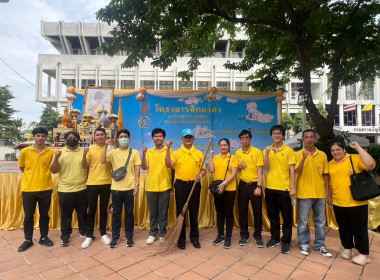 โครงการจัดงานเฉลิมพระเกียรติพระบาทสมเด็จพระเจ้าอยู่หัว 28 ... พารามิเตอร์รูปภาพ 2