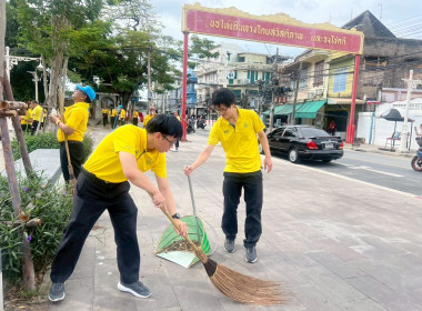 โครงการจัดงานเฉลิมพระเกียรติพระบาทสมเด็จพระเจ้าอยู่หัว 28 ... พารามิเตอร์รูปภาพ 9