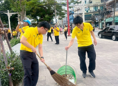 โครงการจัดงานเฉลิมพระเกียรติพระบาทสมเด็จพระเจ้าอยู่หัว 28 ... พารามิเตอร์รูปภาพ 10
