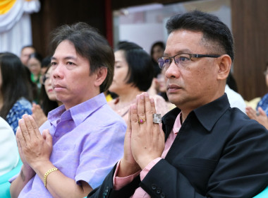 กิจกรรมเฉลิมพระเกียรติพระปรเมนทรฯลฯ พารามิเตอร์รูปภาพ 5