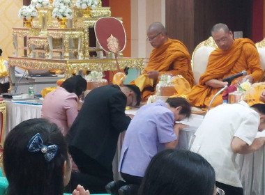 กิจกรรมเฉลิมพระเกียรติพระปรเมนทรฯลฯ พารามิเตอร์รูปภาพ 8