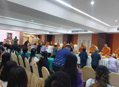 กิจกรรมเฉลิมพระเกียรติพระปรเมนทรฯลฯ พารามิเตอร์รูปภาพ 10