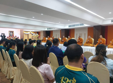 กิจกรรมเฉลิมพระเกียรติพระปรเมนทรฯลฯ พารามิเตอร์รูปภาพ 13