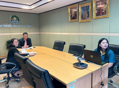 โครงการอบรม หลักสูตรการใช้งานโปรแกรม Zoom Meeting พารามิเตอร์รูปภาพ 6