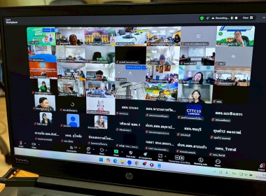 โครงการอบรม หลักสูตรการใช้งานโปรแกรม Zoom Meeting พารามิเตอร์รูปภาพ 10