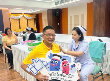 การให้บริการฉีดวัคซีนป้องกันโรคไข้หวัดใหญ่ตามฤดูกาล พารามิเตอร์รูปภาพ 2