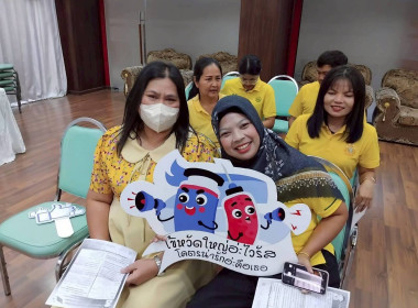 การให้บริการฉีดวัคซีนป้องกันโรคไข้หวัดใหญ่ตามฤดูกาล พารามิเตอร์รูปภาพ 12