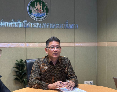 การใช้งานระบบสารบรรณอิเล็กทรอนิกส์ พารามิเตอร์รูปภาพ 1