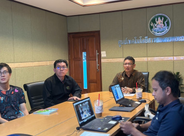 การใช้งานระบบสารบรรณอิเล็กทรอนิกส์ พารามิเตอร์รูปภาพ 2