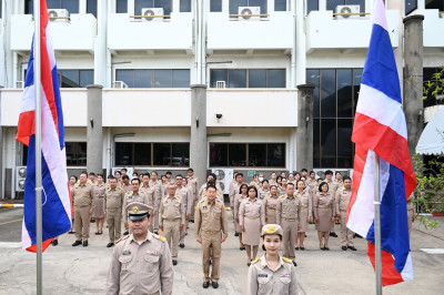 วันพระราชทานธงชาติไทย ประจำปี 2568 พารามิเตอร์รูปภาพ 1