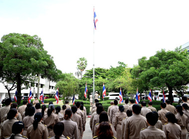 วันพระราชทานธงชาติไทย ประจำปี 2568 พารามิเตอร์รูปภาพ 5