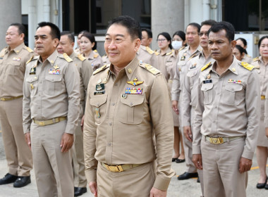 วันพระราชทานธงชาติไทย ประจำปี 2568 พารามิเตอร์รูปภาพ 6