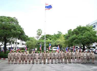 วันพระราชทานธงชาติไทย ประจำปี 2568 พารามิเตอร์รูปภาพ 11