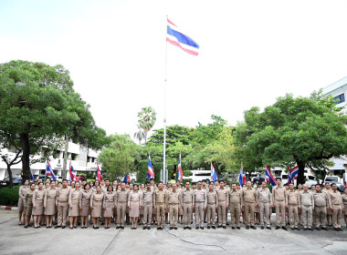 วันพระราชทานธงชาติไทย ประจำปี 2568 พารามิเตอร์รูปภาพ 12