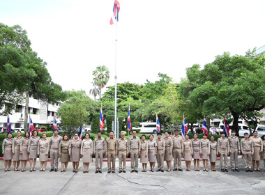 วันพระราชทานธงชาติไทย ประจำปี 2568 พารามิเตอร์รูปภาพ 13