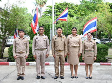 วันพระราชทานธงชาติไทย ประจำปี 2568 พารามิเตอร์รูปภาพ 15