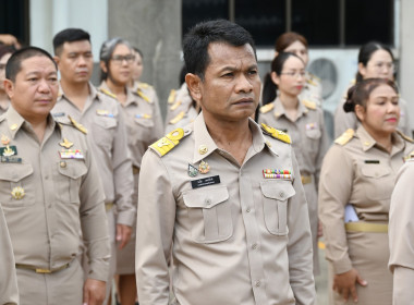 วันพระราชทานธงชาติไทย ประจำปี 2568 พารามิเตอร์รูปภาพ 8