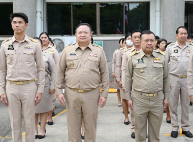 วันพระราชทานธงชาติไทย ประจำปี 2568 พารามิเตอร์รูปภาพ 10