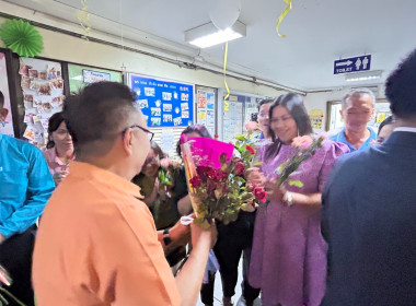 ร่วมแสดงความยินดี ผู้เกษียณอายุราชการ 2568 พารามิเตอร์รูปภาพ 15