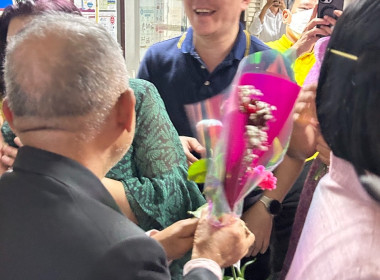 ร่วมแสดงความยินดี ผู้เกษียณอายุราชการ 2568 พารามิเตอร์รูปภาพ 16