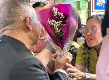 ร่วมแสดงความยินดี ผู้เกษียณอายุราชการ 2568 พารามิเตอร์รูปภาพ 17