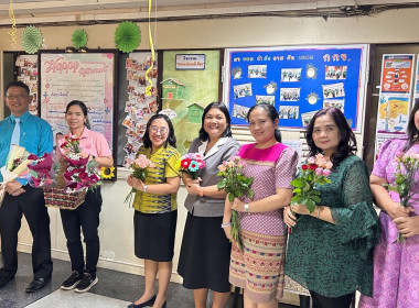 ร่วมแสดงความยินดี ผู้เกษียณอายุราชการ 2568 พารามิเตอร์รูปภาพ 18