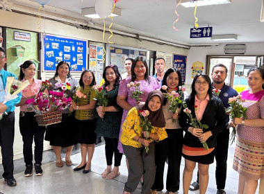 ร่วมแสดงความยินดี ผู้เกษียณอายุราชการ 2568 พารามิเตอร์รูปภาพ 19