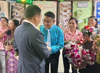 ร่วมแสดงความยินดี ผู้เกษียณอายุราชการ 2568 พารามิเตอร์รูปภาพ 4