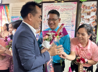 ร่วมแสดงความยินดี ผู้เกษียณอายุราชการ 2568 พารามิเตอร์รูปภาพ 6