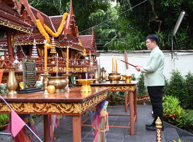 สักการะสิ่งศักดิ์สิทธิ์ กรมส่งเสริมสหกรณ์ 53 ปี พารามิเตอร์รูปภาพ 4