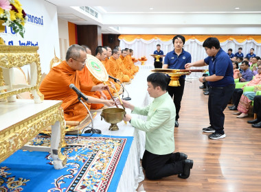 สักการะสิ่งศักดิ์สิทธิ์ กรมส่งเสริมสหกรณ์ 53 ปี พารามิเตอร์รูปภาพ 16