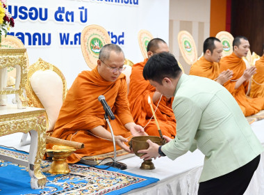 สักการะสิ่งศักดิ์สิทธิ์ กรมส่งเสริมสหกรณ์ 53 ปี พารามิเตอร์รูปภาพ 17