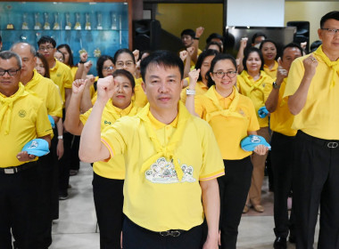 วันรักต้นไม้ประจำปีของชาติ พ.ศ. 2568 พารามิเตอร์รูปภาพ 2