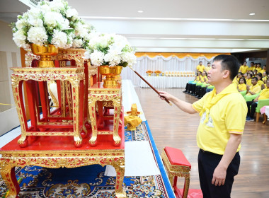 วันรักต้นไม้ประจำปีของชาติ พ.ศ. 2568 พารามิเตอร์รูปภาพ 6