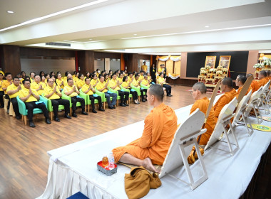 วันรักต้นไม้ประจำปีของชาติ พ.ศ. 2568 พารามิเตอร์รูปภาพ 11