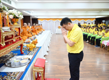 วันรักต้นไม้ประจำปีของชาติ พ.ศ. 2568 พารามิเตอร์รูปภาพ 14