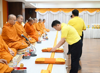 วันรักต้นไม้ประจำปีของชาติ พ.ศ. 2568 พารามิเตอร์รูปภาพ 17