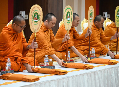 วันรักต้นไม้ประจำปีของชาติ พ.ศ. 2568 พารามิเตอร์รูปภาพ 18