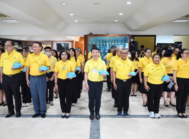 วันรักต้นไม้ประจำปีของชาติ พ.ศ. 2568 พารามิเตอร์รูปภาพ 19