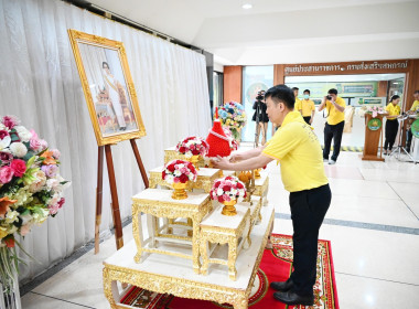 วันรักต้นไม้ประจำปีของชาติ พ.ศ. 2568 พารามิเตอร์รูปภาพ 20