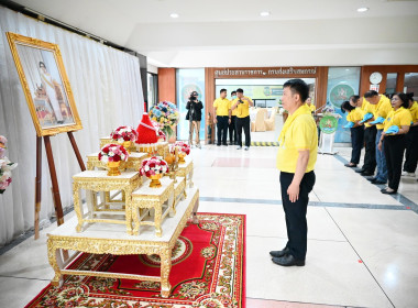 วันรักต้นไม้ประจำปีของชาติ พ.ศ. 2568 พารามิเตอร์รูปภาพ 21