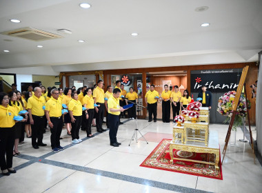 วันรักต้นไม้ประจำปีของชาติ พ.ศ. 2568 พารามิเตอร์รูปภาพ 23