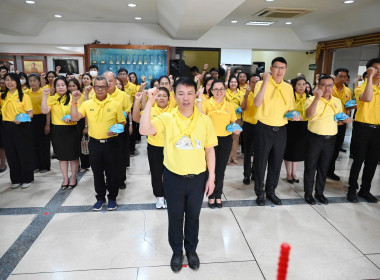 วันรักต้นไม้ประจำปีของชาติ พ.ศ. 2568 พารามิเตอร์รูปภาพ 24