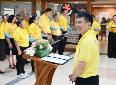 วันรักต้นไม้ประจำปีของชาติ พ.ศ. 2568 พารามิเตอร์รูปภาพ 25