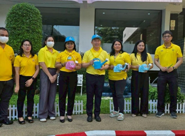 วันรักต้นไม้ประจำปีของชาติ พ.ศ. 2568 พารามิเตอร์รูปภาพ 46