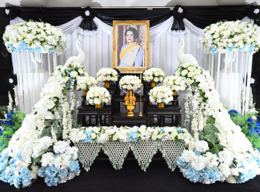 พิธีถวายความอาลัย สมเด็จพระนางเจ้าสิริกิติ์ พารามิเตอร์รูปภาพ 1