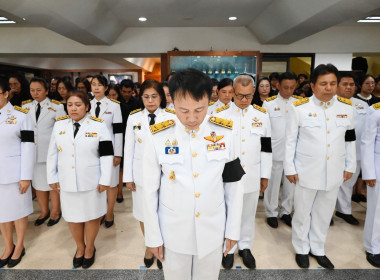 พิธีถวายความอาลัย สมเด็จพระนางเจ้าสิริกิติ์ พารามิเตอร์รูปภาพ 3