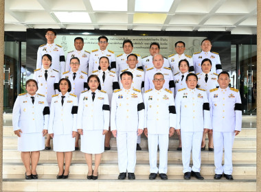 พิธีถวายความอาลัย สมเด็จพระนางเจ้าสิริกิติ์ พารามิเตอร์รูปภาพ 4