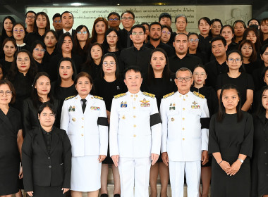 พิธีถวายความอาลัย สมเด็จพระนางเจ้าสิริกิติ์ พารามิเตอร์รูปภาพ 5